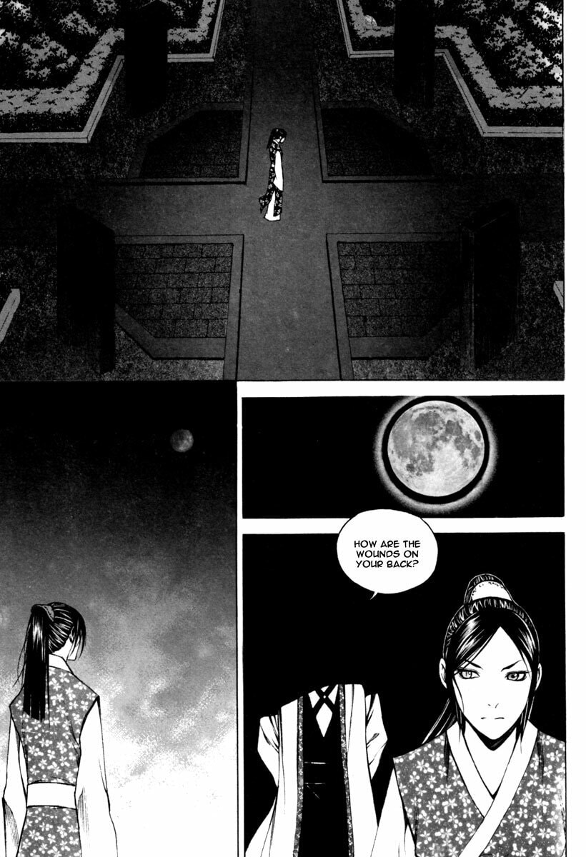 Gwi Chapter 18 page 17 - 