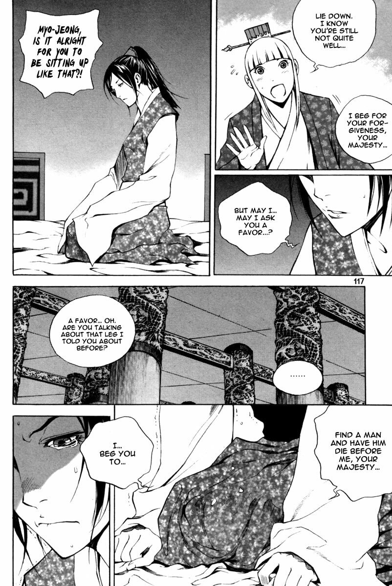 Gwi Chapter 18 page 20 - 