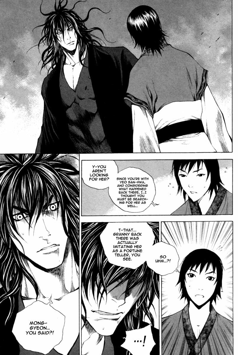 Gwi Chapter 18 page 3 - 
