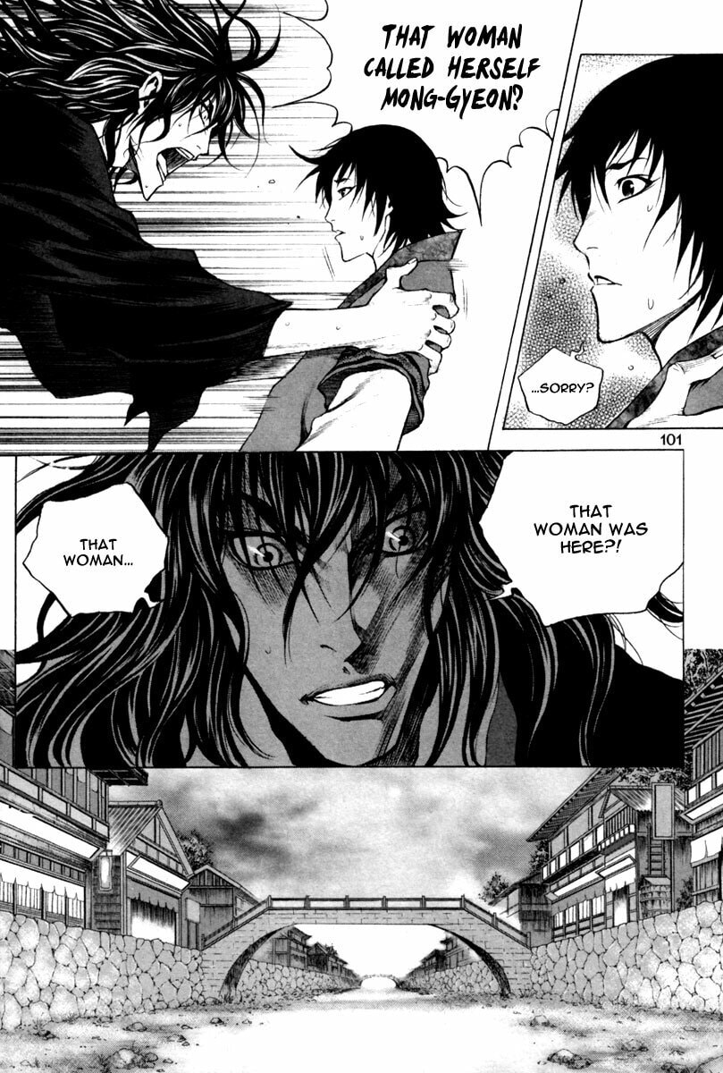 Gwi Chapter 18 page 4 - 