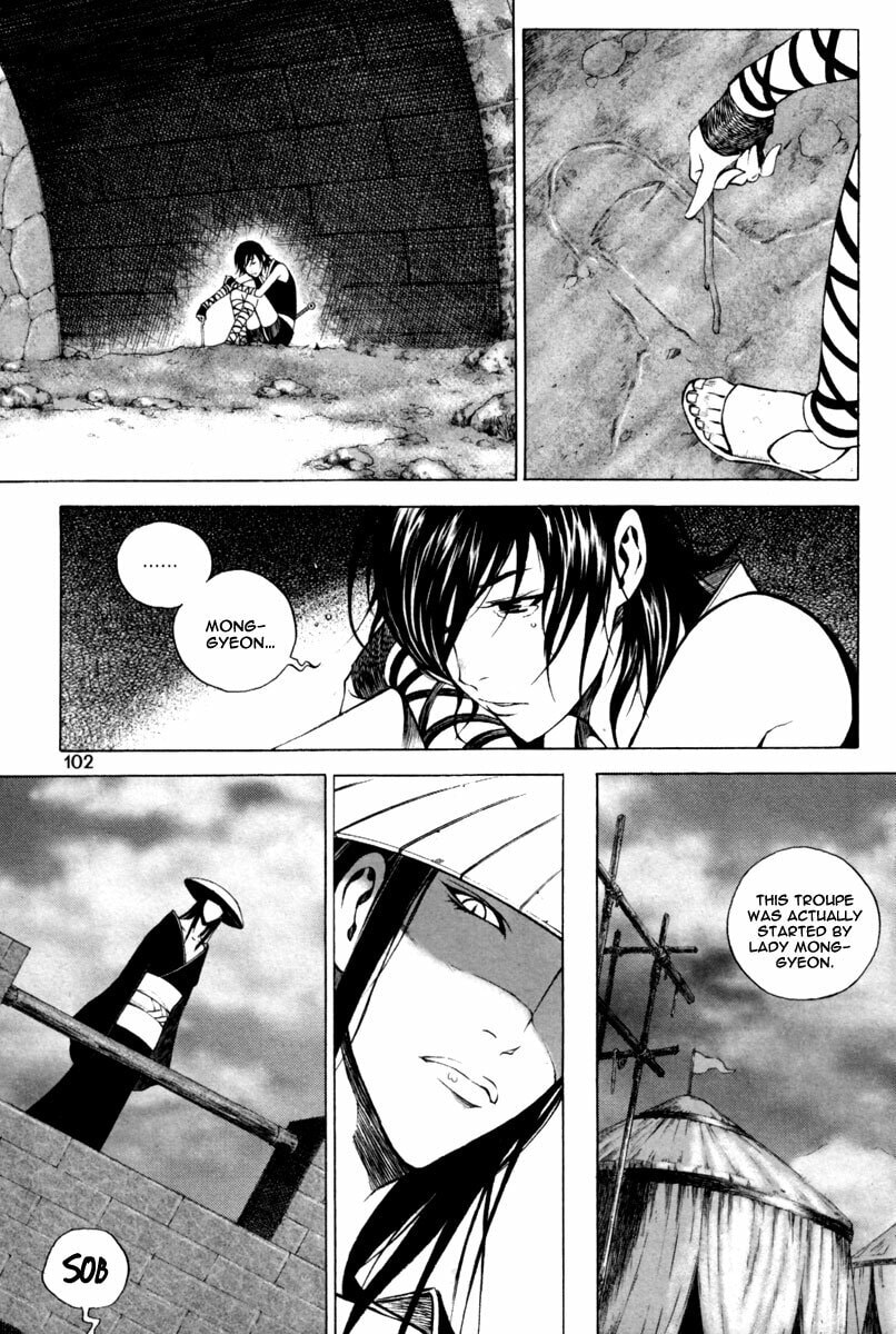 Gwi Chapter 18 page 5 - 