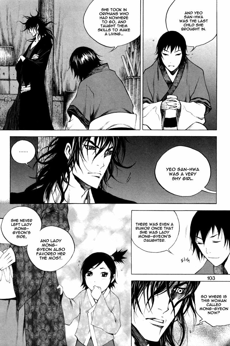 Gwi Chapter 18 page 6 - 