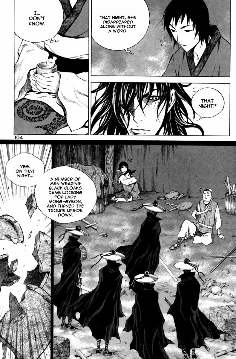 Gwi Chapter 18 page 7 - 