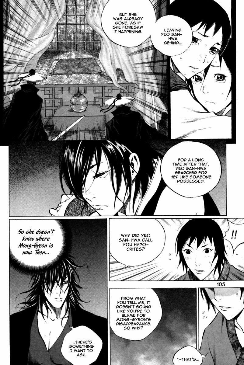 Gwi Chapter 18 page 8 - 