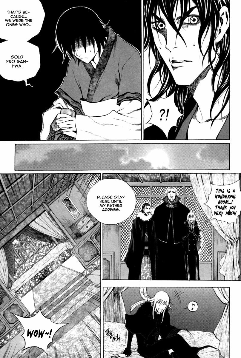 Gwi Chapter 18 page 9 - 