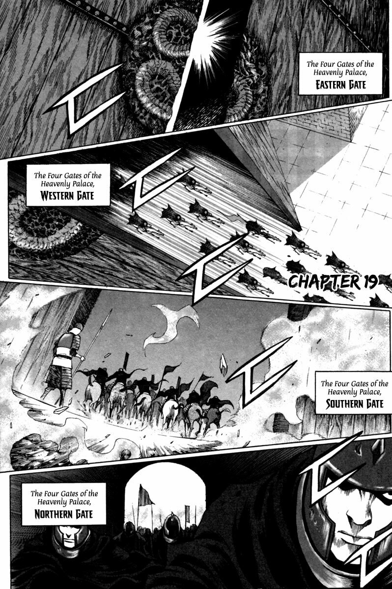 Gwi Chapter 19 page 2 - 