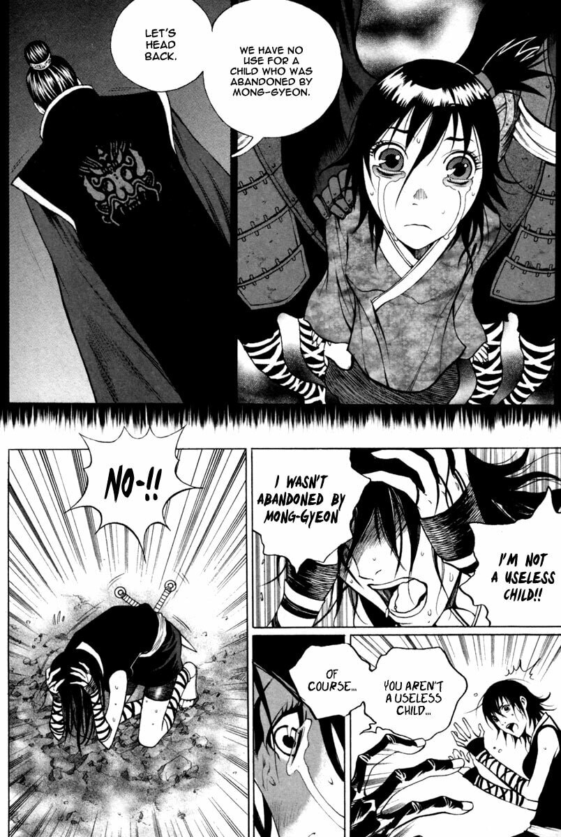 Gwi Chapter 19 page 11 - 