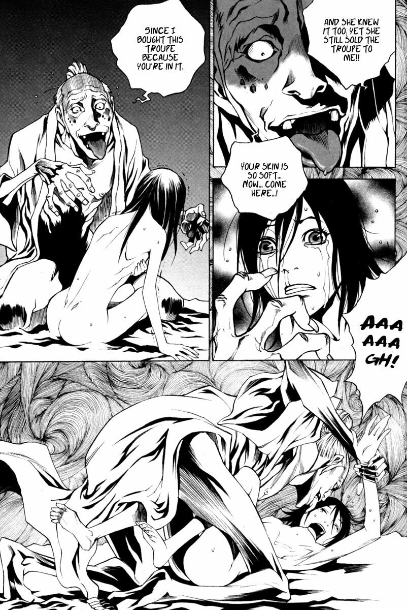 Gwi Chapter 19 page 12 - 
