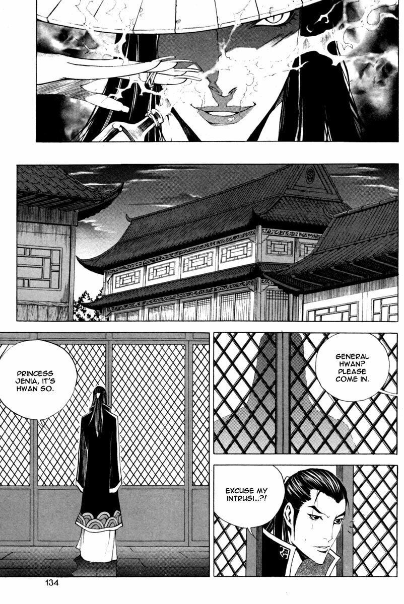 Gwi Chapter 19 page 14 - 