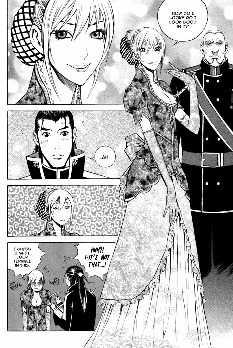 Gwi Chapter 19 page 15 - 