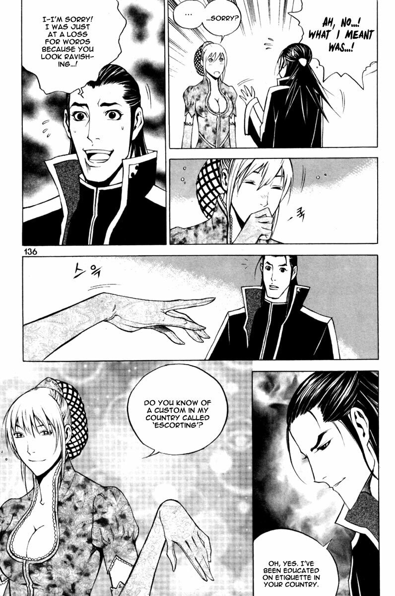 Gwi Chapter 19 page 16 - 