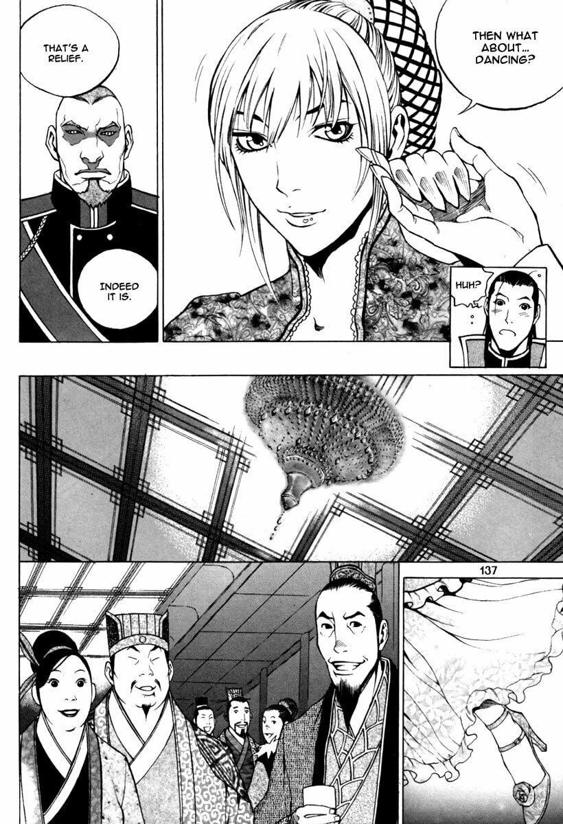 Gwi Chapter 19 page 17 - 