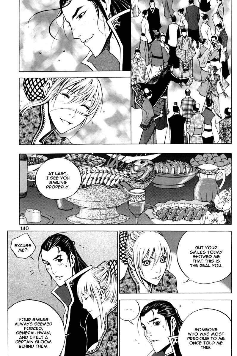 Gwi Chapter 19 page 19 - 