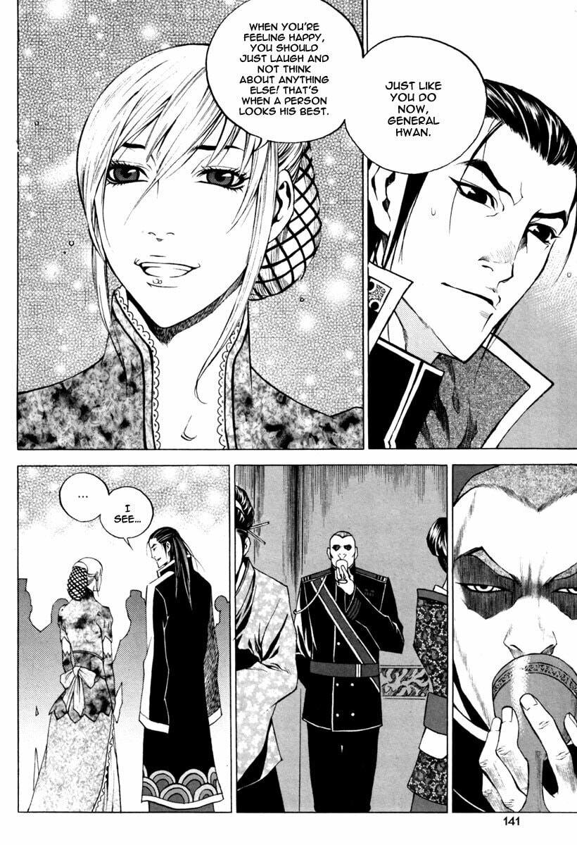 Gwi Chapter 19 page 20 - 