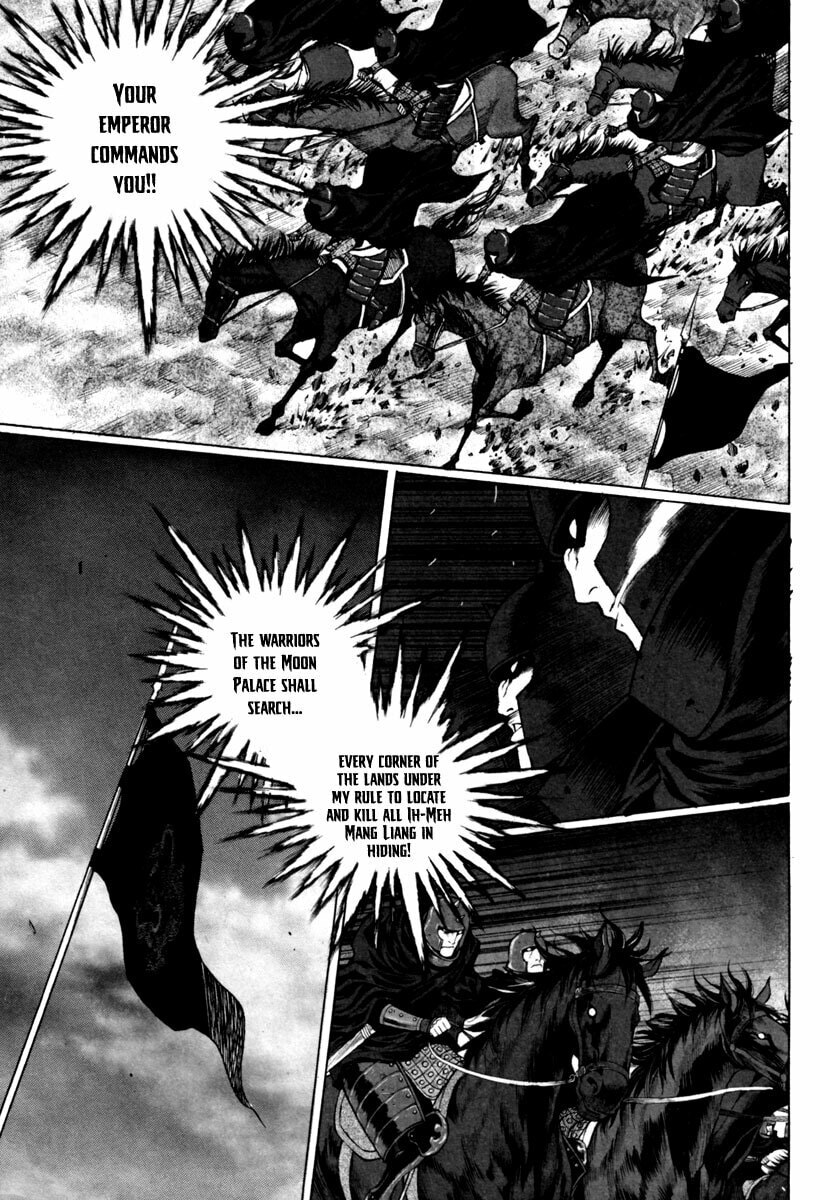 Gwi Chapter 19 page 3 - 