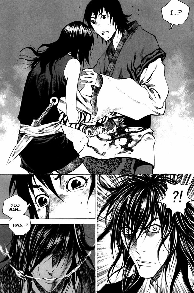 Gwi Chapter 19 page 23 - 