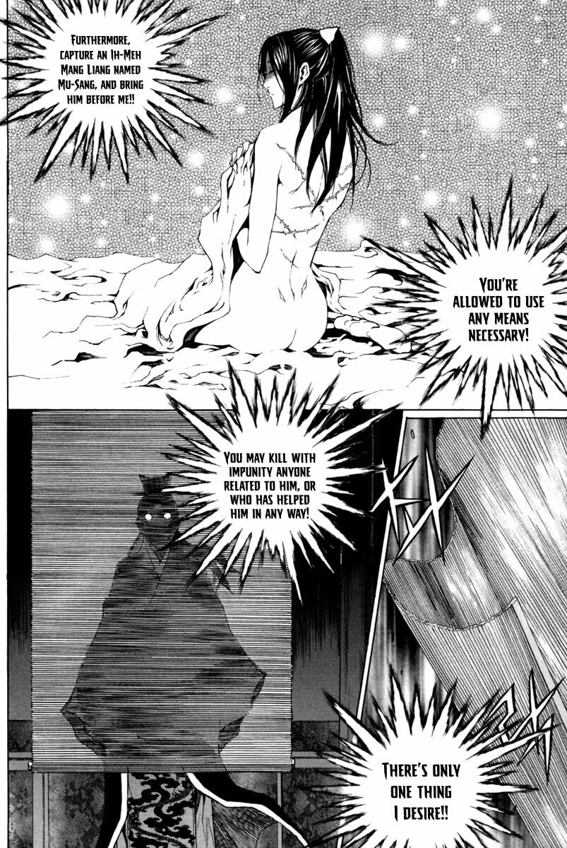 Gwi Chapter 19 page 4 - 