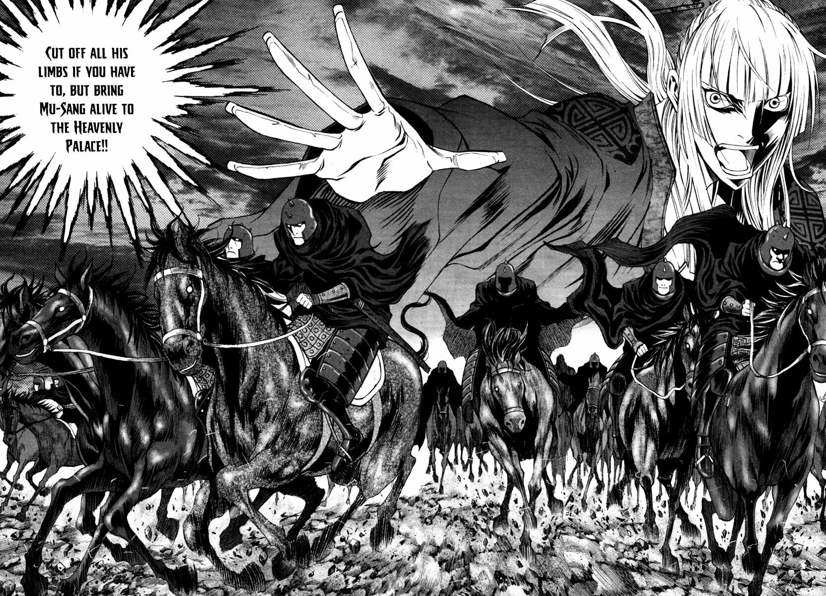 Gwi Chapter 19 page 5 - 
