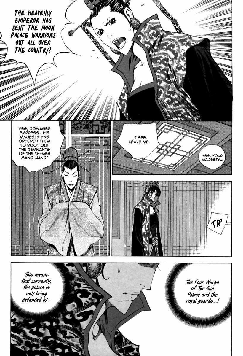 Gwi Chapter 19 page 6 - 
