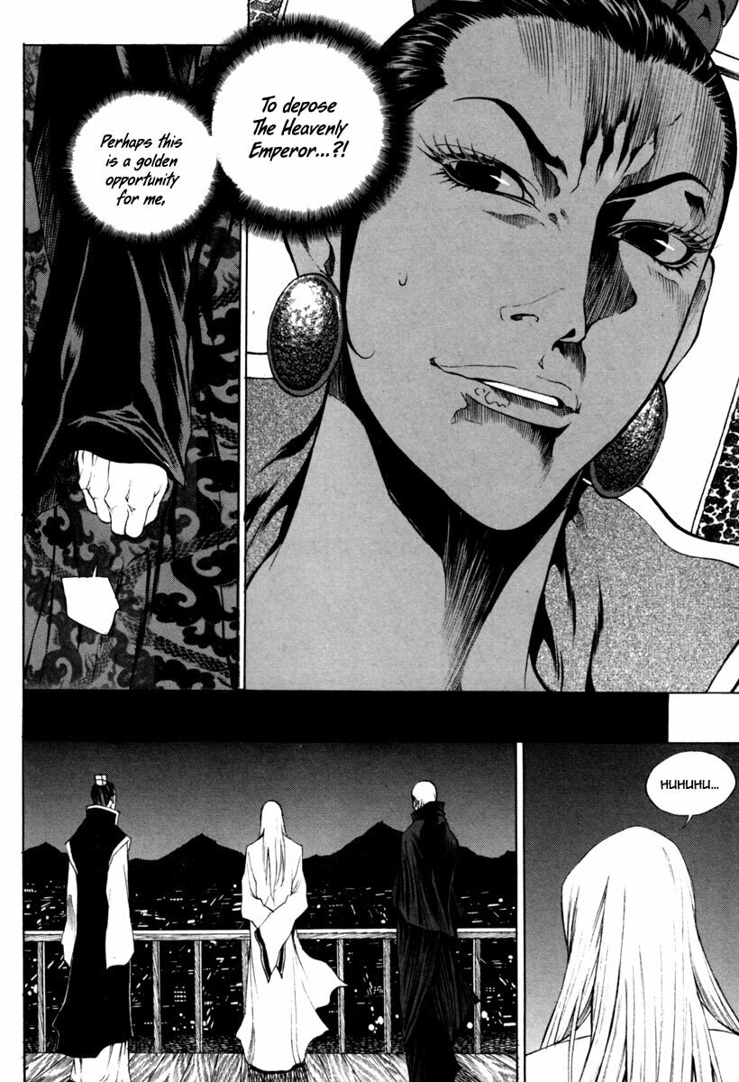 Gwi Chapter 19 page 7 - 