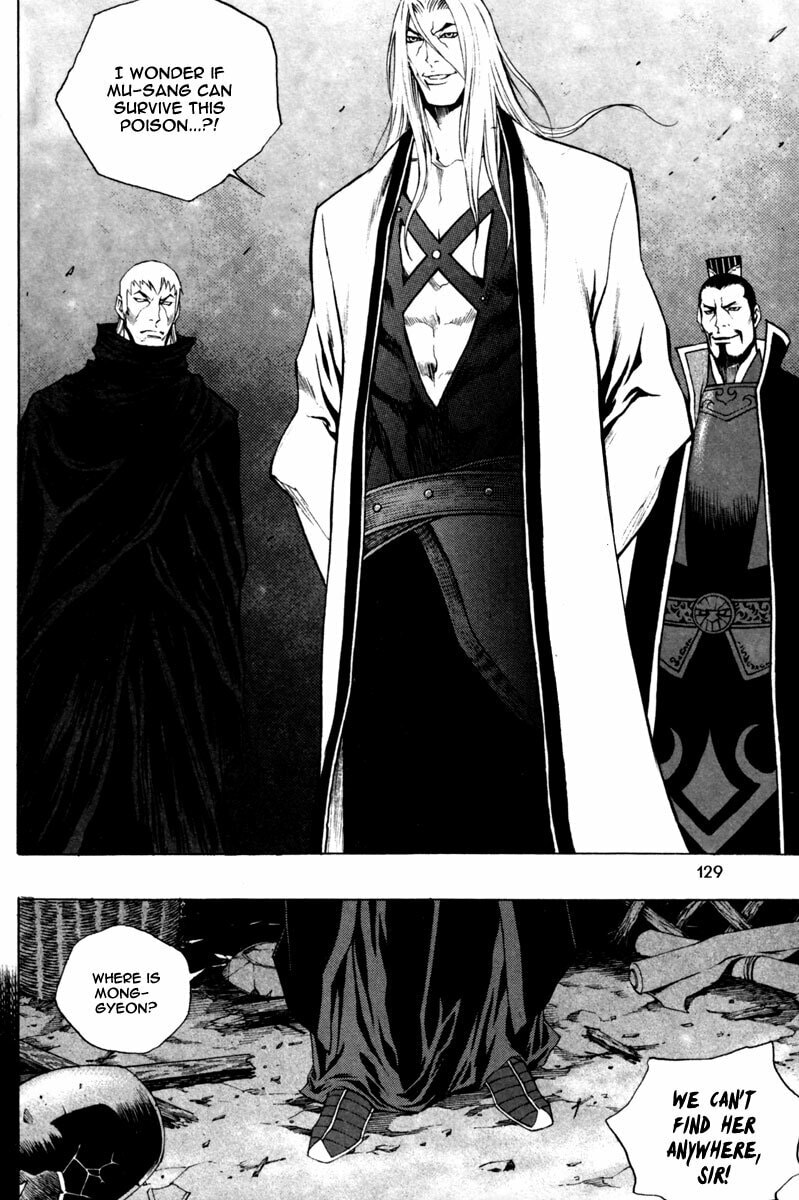 Gwi Chapter 19 page 9 - 