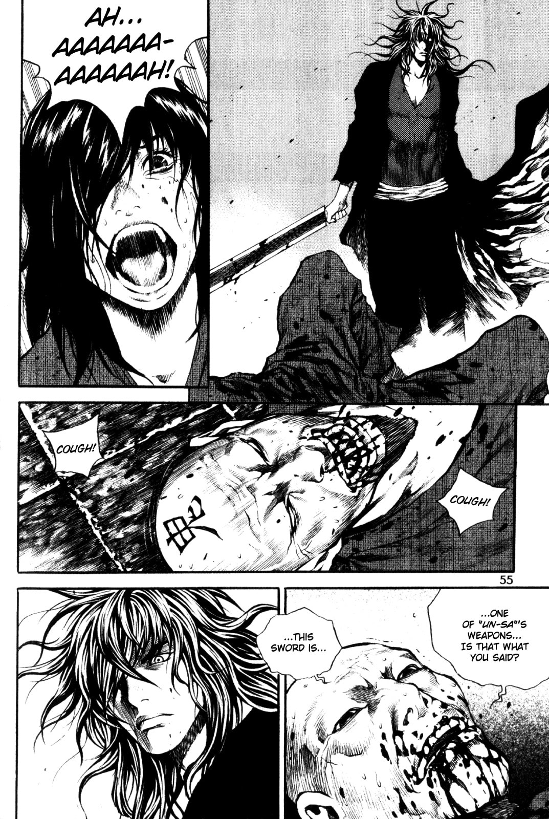 Gwi Chapter 2.1 page 17 - 