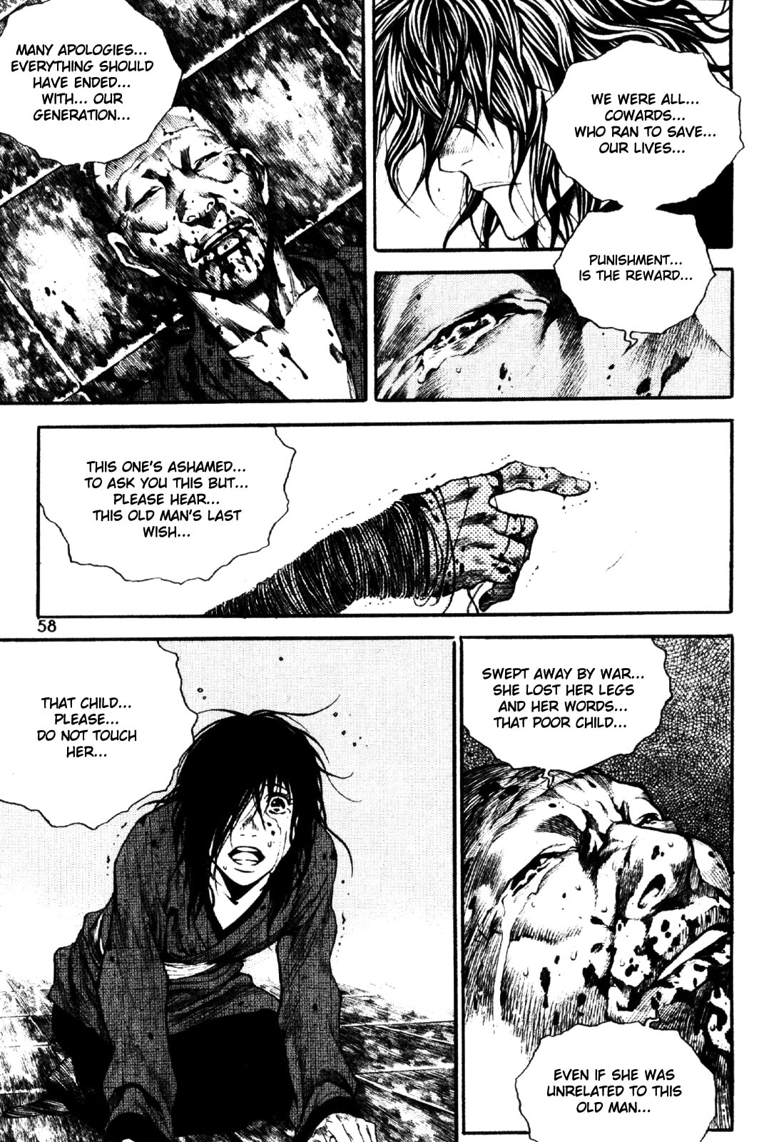 Gwi Chapter 2.1 page 20 - 