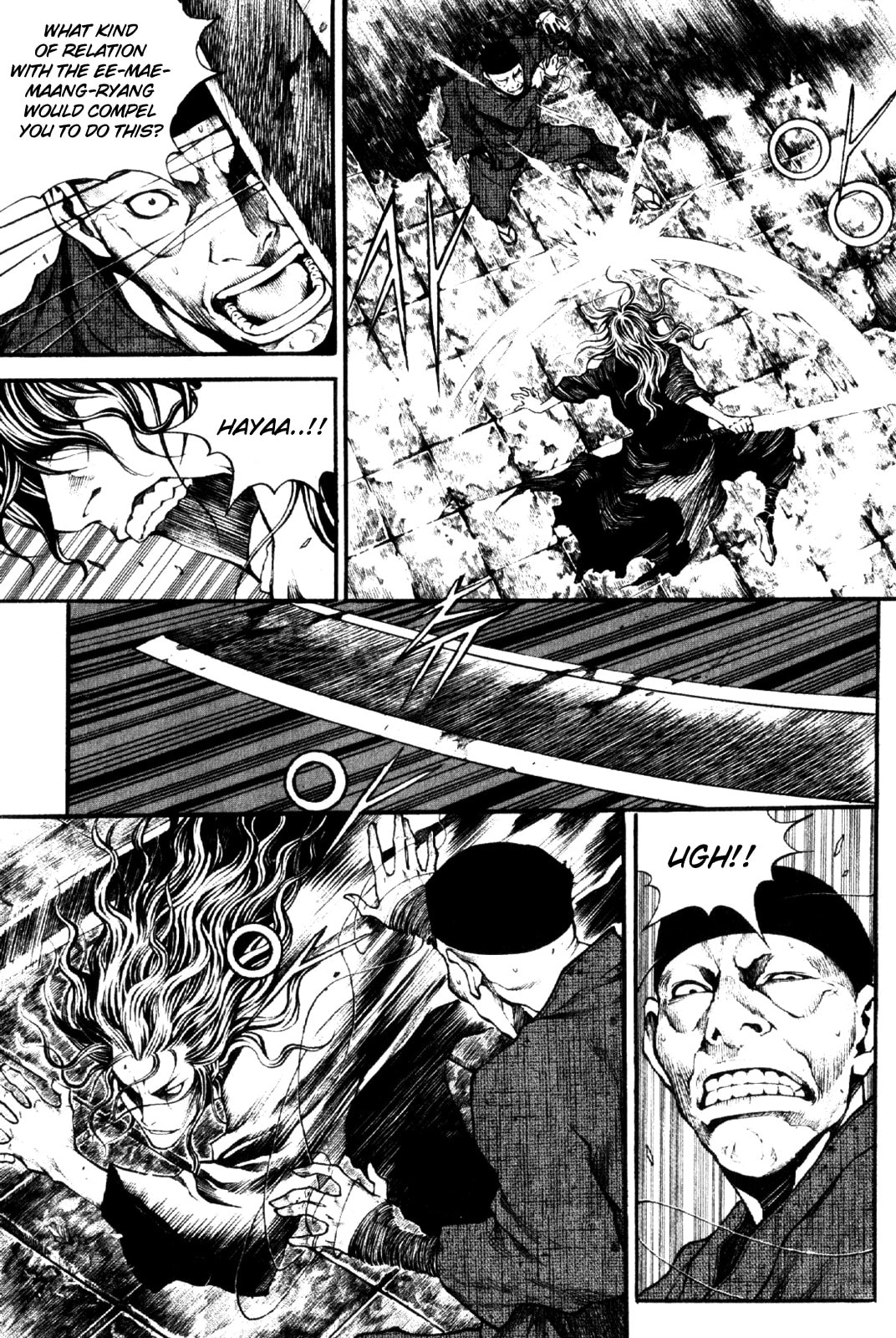 Gwi Chapter 2.1 page 4 - 