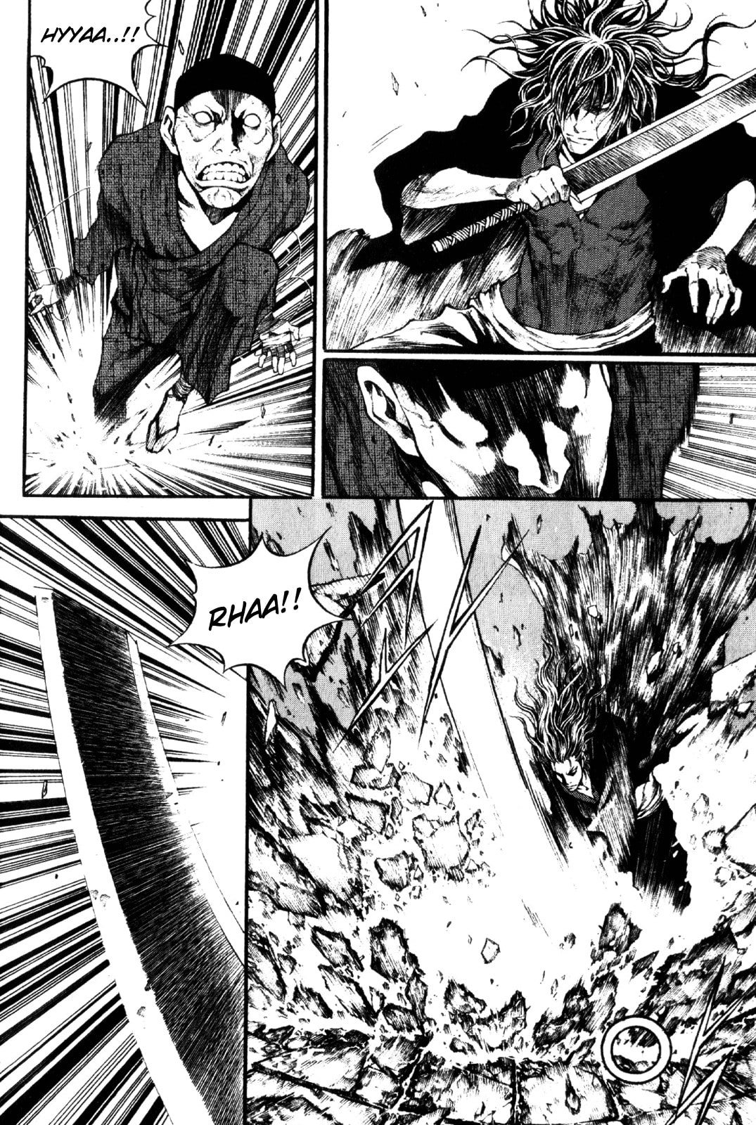 Gwi Chapter 2.1 page 7 - 