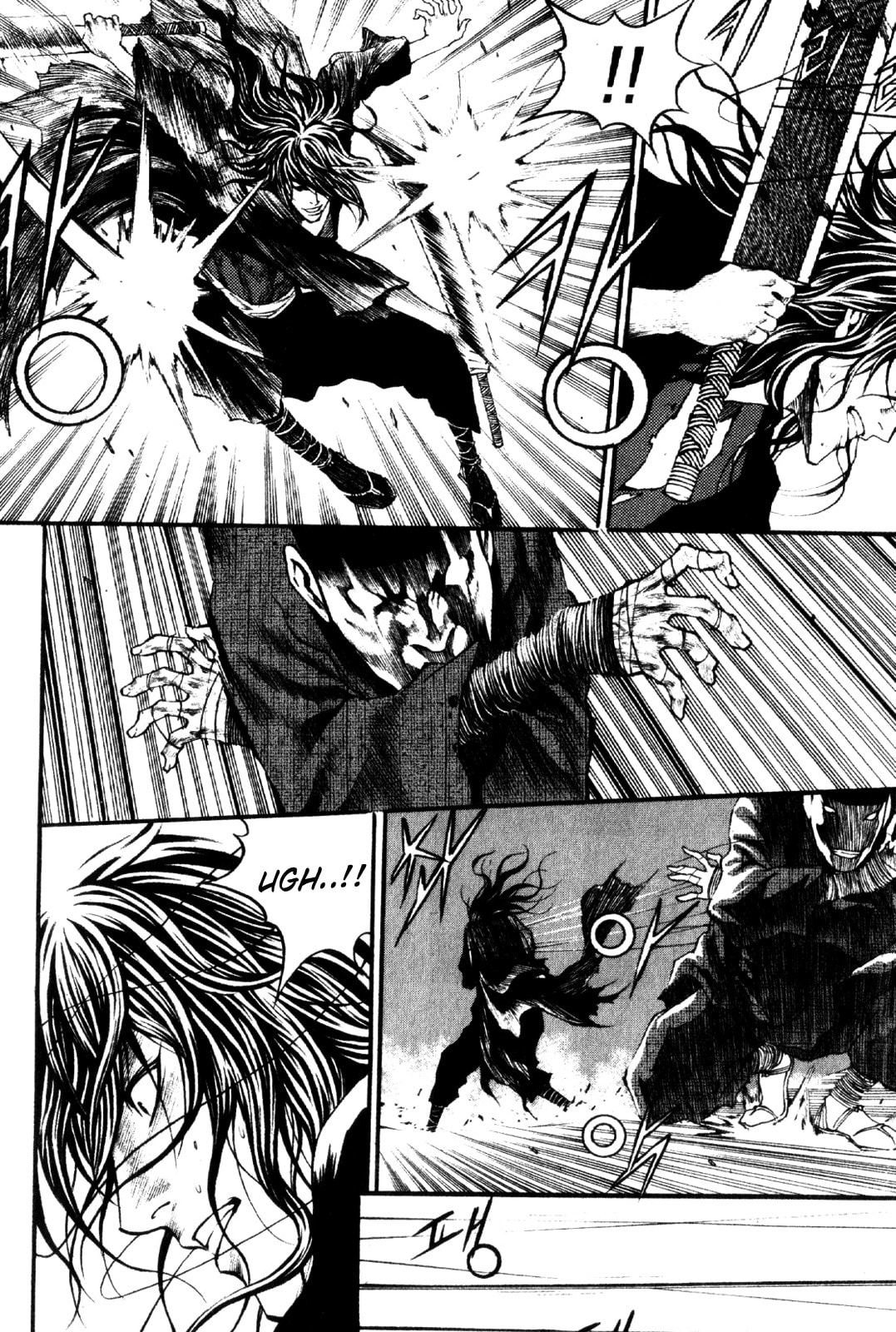 Gwi Chapter 2.1 page 9 - 