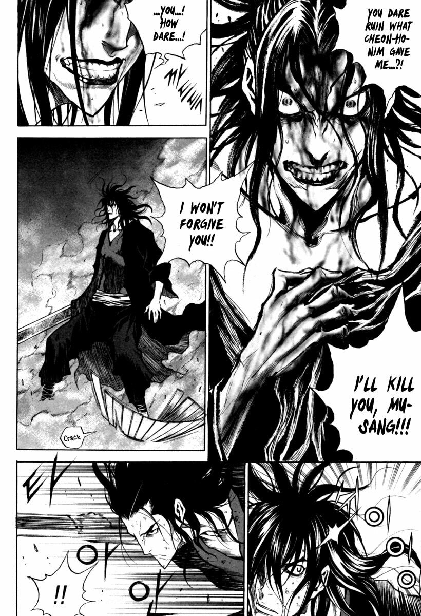 Gwi Chapter 20 page 14 - 