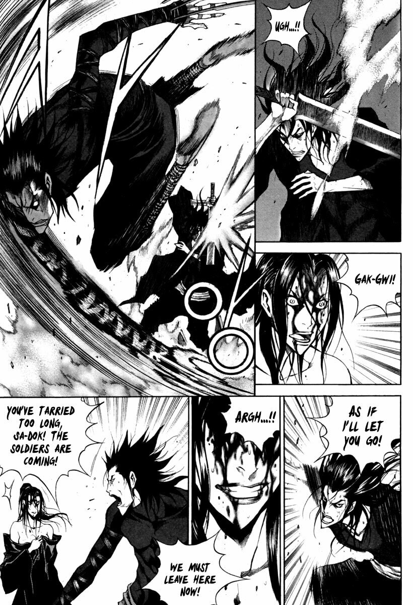 Gwi Chapter 20 page 15 - 