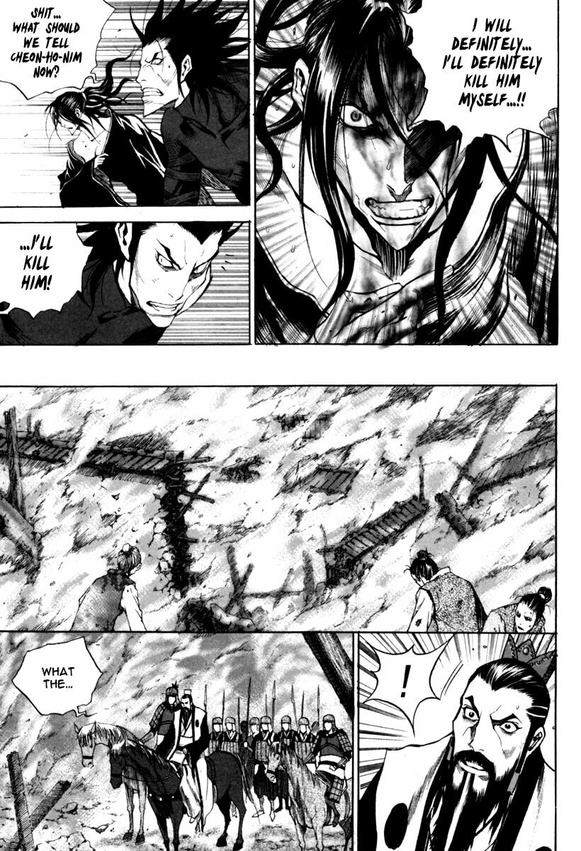 Gwi Chapter 20 page 17 - 