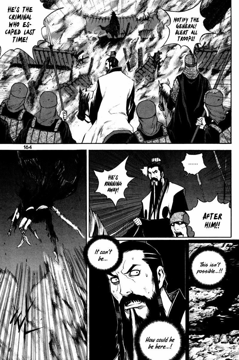 Gwi Chapter 20 page 19 - 