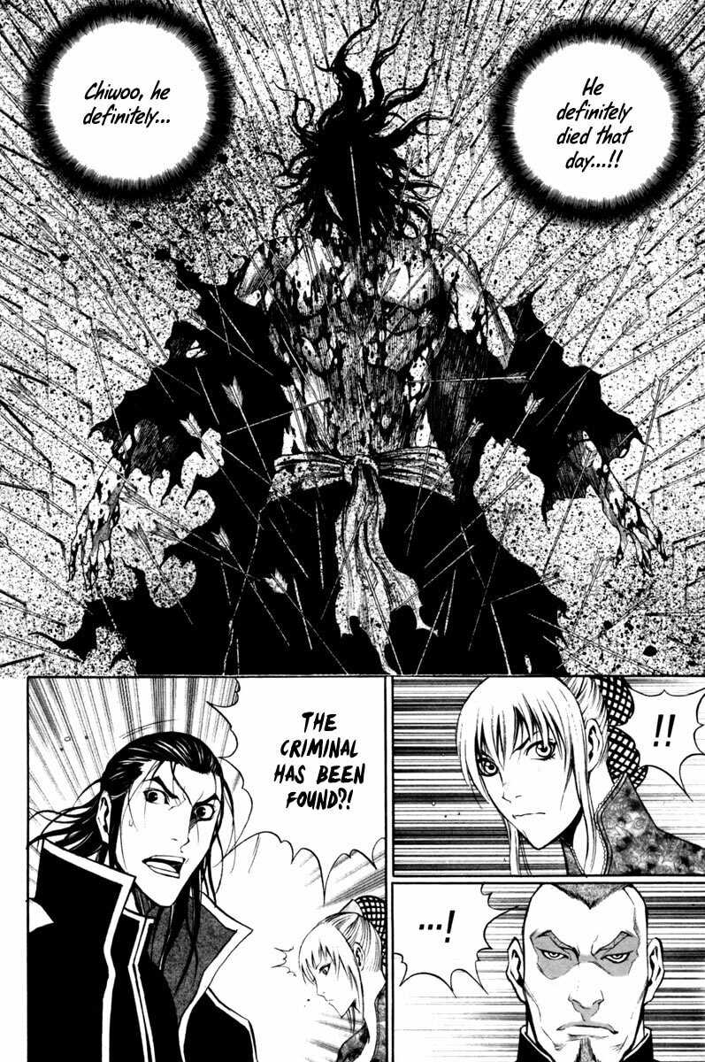 Gwi Chapter 20 page 20 - 