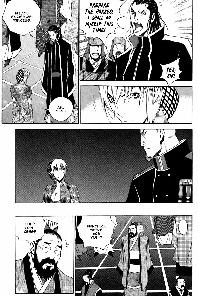 Gwi Chapter 20 page 21 - 
