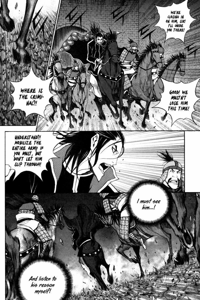 Gwi Chapter 20 page 22 - 