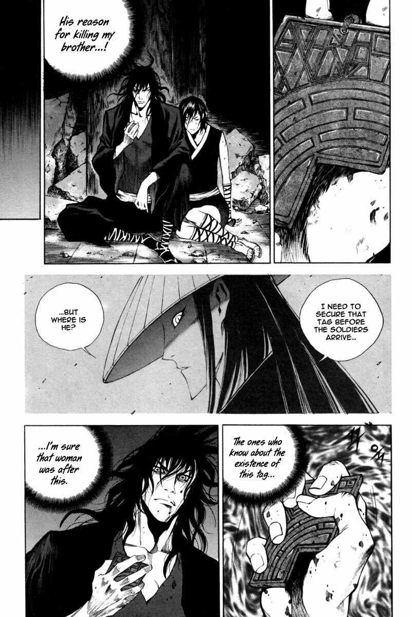 Gwi Chapter 20 page 23 - 