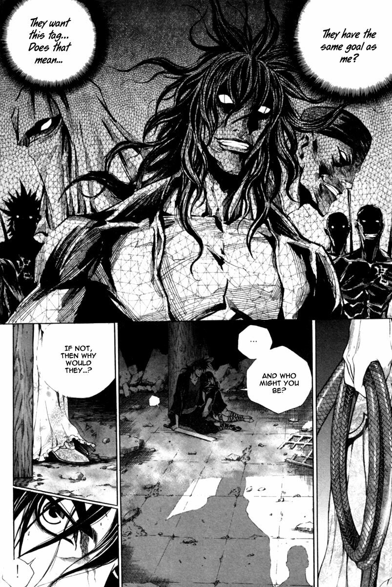 Gwi Chapter 20 page 24 - 