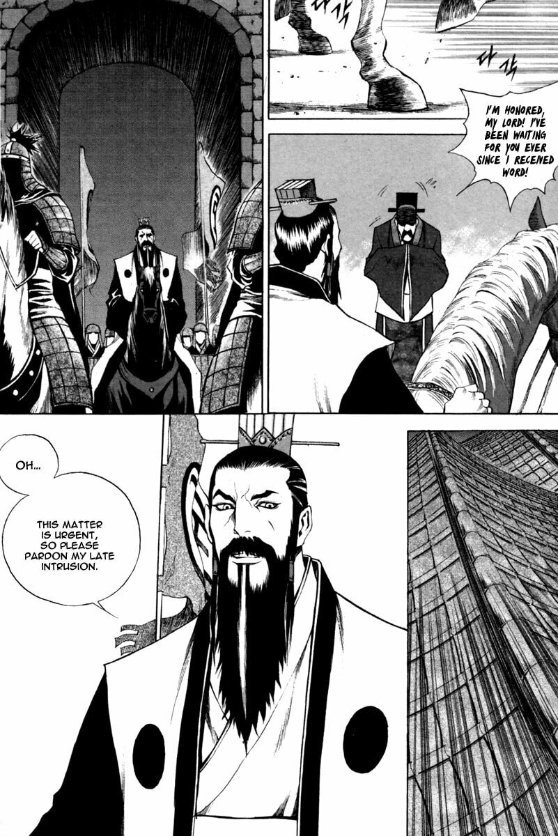 Gwi Chapter 20 page 6 - 