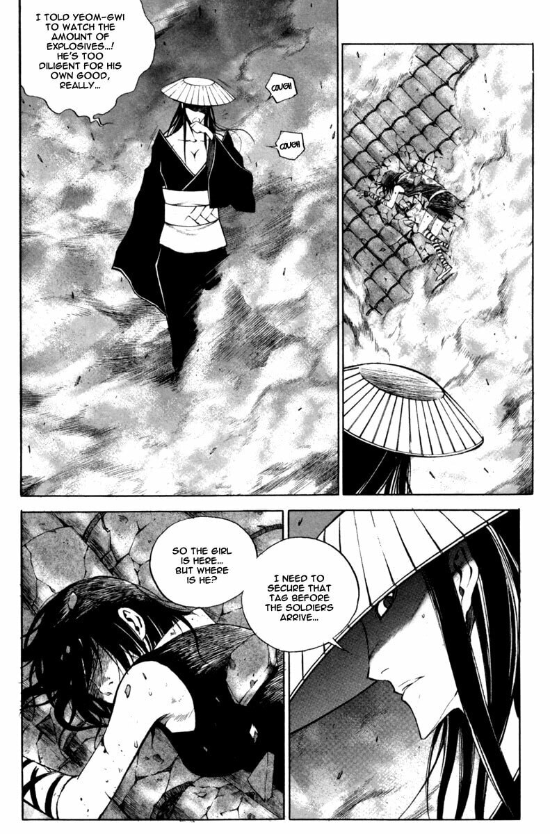 Gwi Chapter 20 page 10 - 