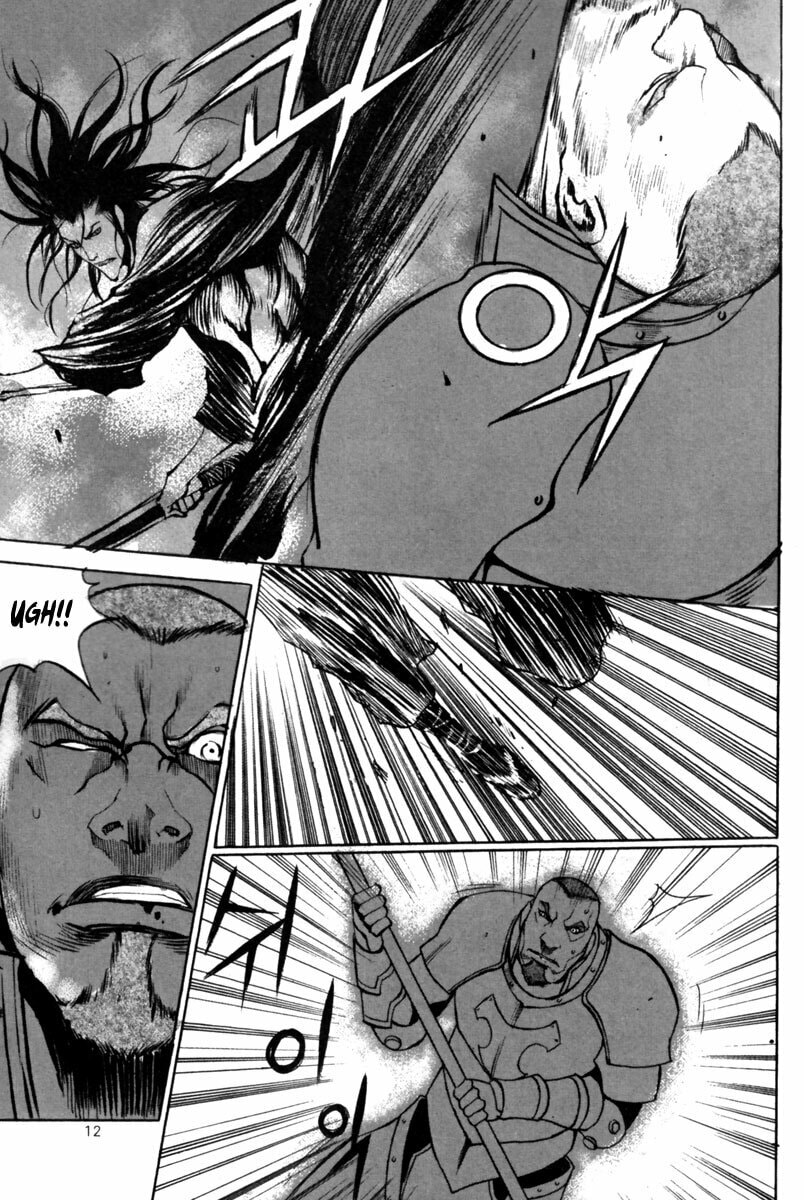 Gwi Chapter 21 page 14 - 
