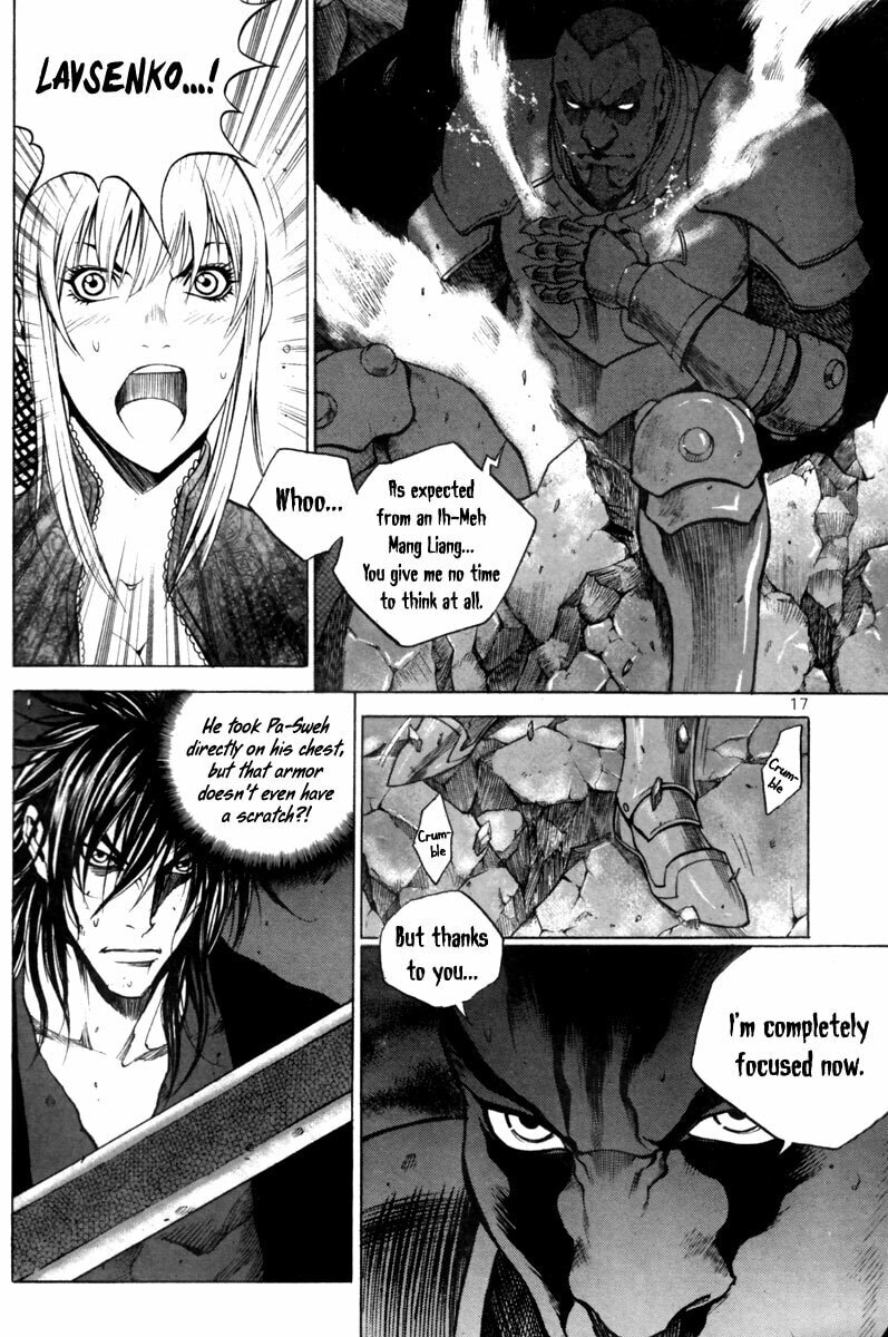 Gwi Chapter 21 page 19 - 