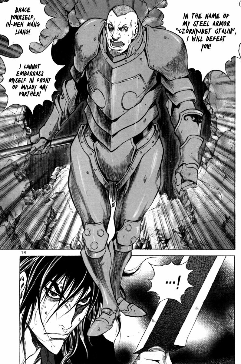 Gwi Chapter 21 page 20 - 