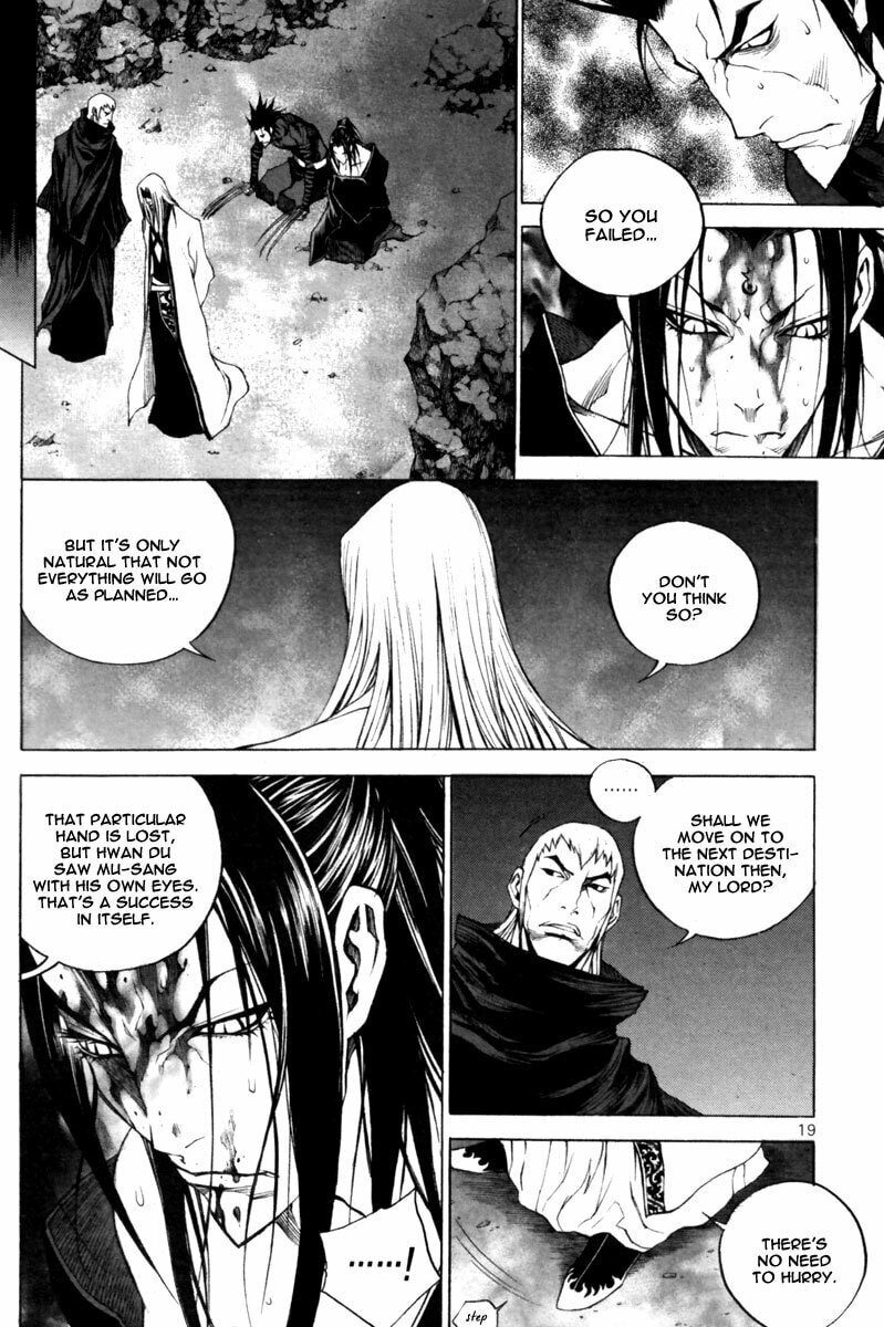 Gwi Chapter 21 page 21 - 
