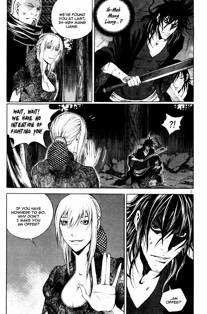 Gwi Chapter 21 page 5 - 