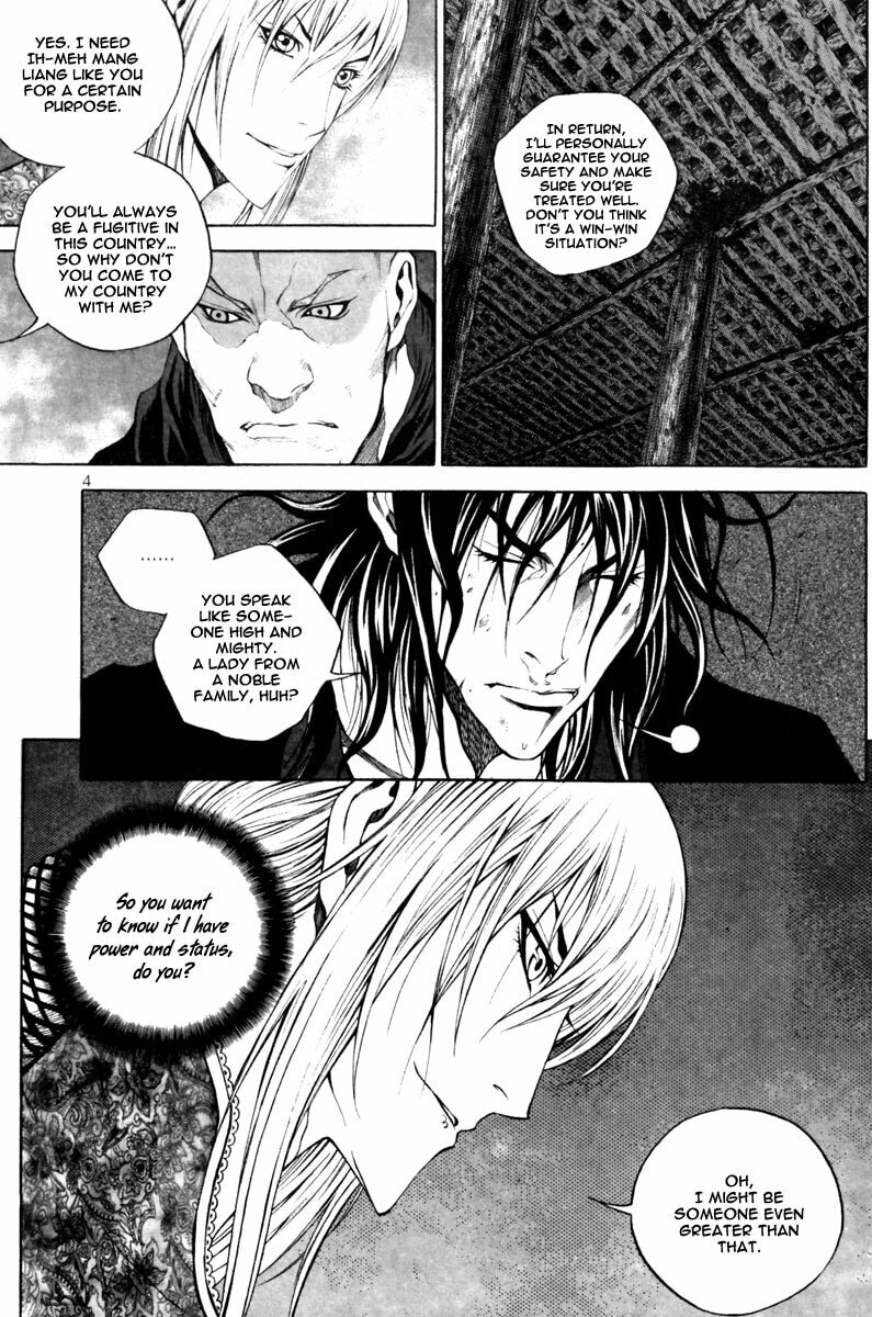 Gwi Chapter 21 page 6 - 