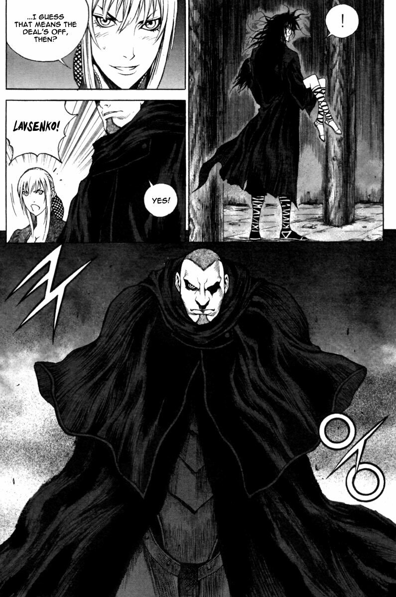 Gwi Chapter 21 page 8 - 