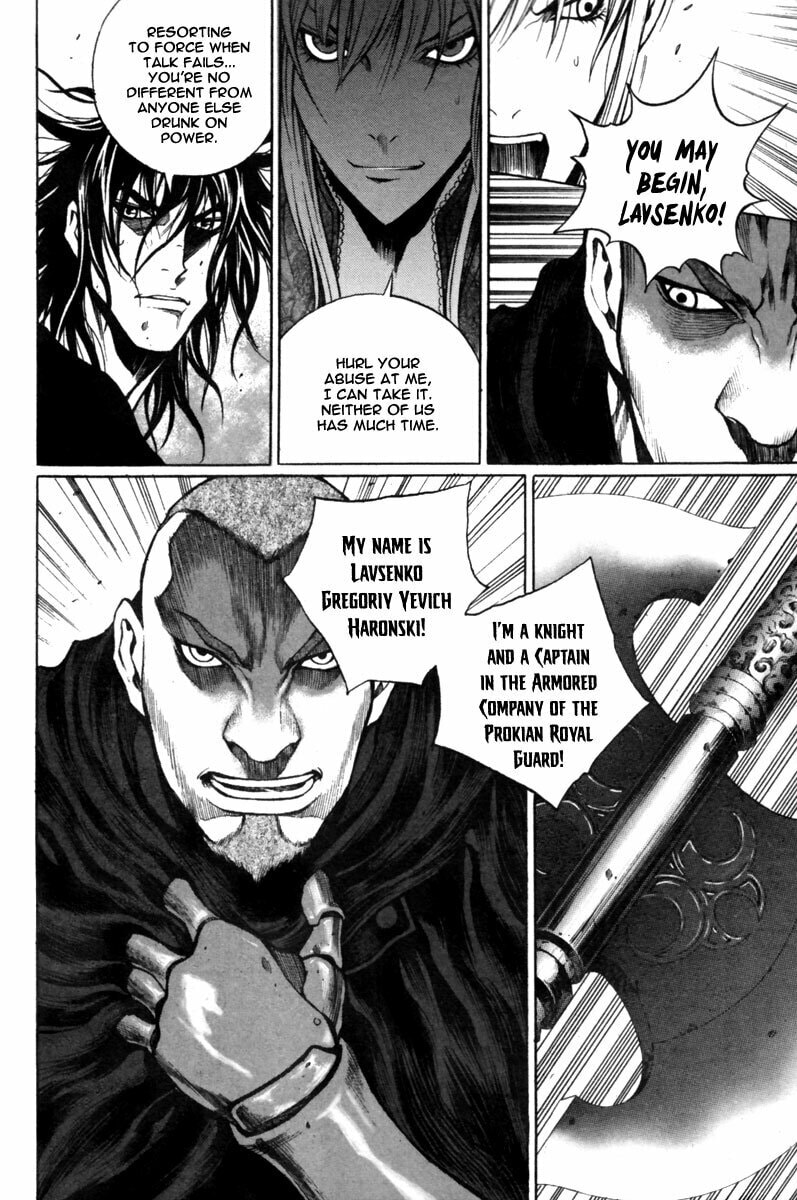 Gwi Chapter 21 page 9 - 