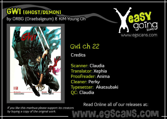 Gwi Chapter 22 page 1 - 
